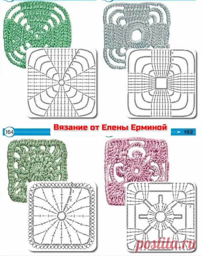 🔥Большая подборка схем вязания мотивов. 👍На это стоит посмотреть: замечательная идея жакета | Вязание крючком Елена Ермина | Дзен