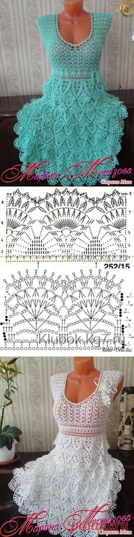 цитата Vikki-THE_ONLI : ОБАЛДЕННЫЕ ПЛАТЬЯ ОТ МАРИНЫ МОРОЗОВОЙ (21:14 13-05-2014) [4240331/324434038] - galina6422starchenko@mail.ru - Почта Mail.Ru