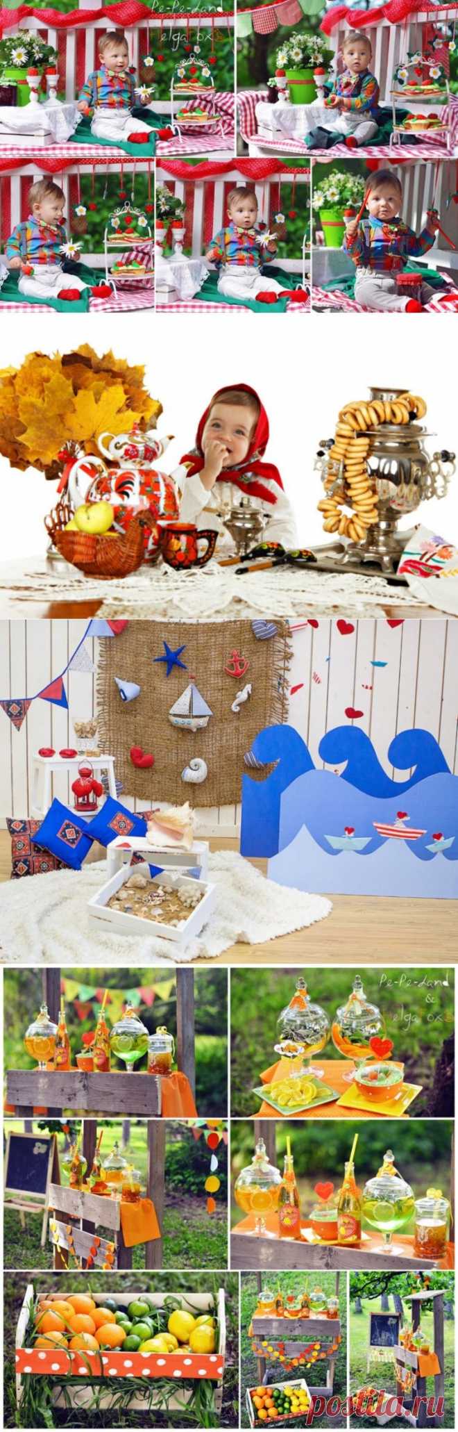 ИЩУ МОДЕЛЬ ДЛЯ СЪЕМКИ В ИНТЕРЕСНЫХ ПРОЕКТАХ - Babyblog.ru