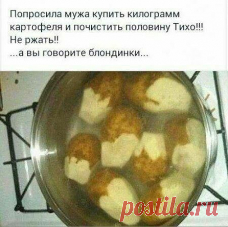 Арик Вайнберг