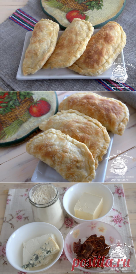 Чебуреки с сыром и вялеными помидорами - рецепт с фото и видео