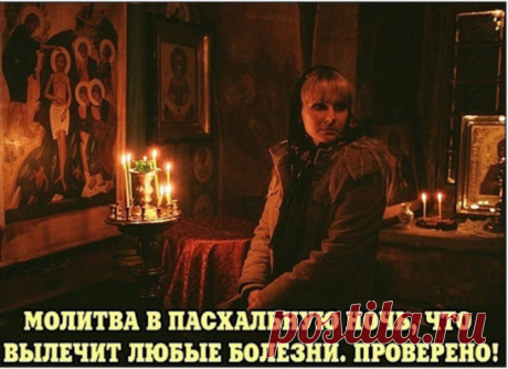 (62) Одноклассники