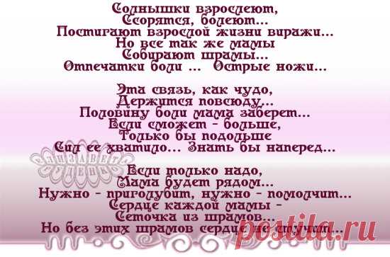 (1) Одноклассники