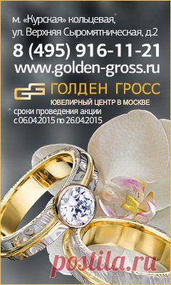 цитата pawy : 84 МАСТЕР-КЛАСС ПО КОФЕЙНЫМ ИГРУШКАМ. (15:32 07-04-2015) [3857866/358715964] - irina-lena@inbox.ru - Почта Mail.Ru