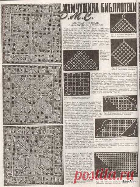 Duplet 12 (women's clothing, motifs, freeform, etc) - lee ann hamm - Веб-альбомы Picasa