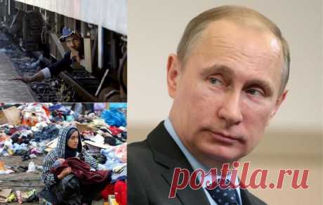 Европа канет в Лету под натиском Путина и мигрантов | МК - Лондон
https://mk-london.co.uk/news/u2702/2015/10/16/10383