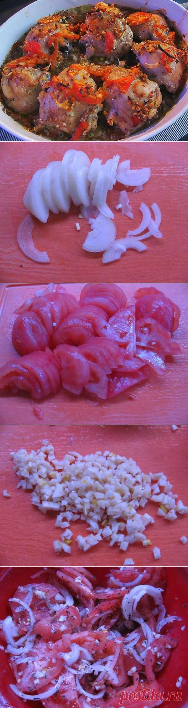 Курица по-провански.