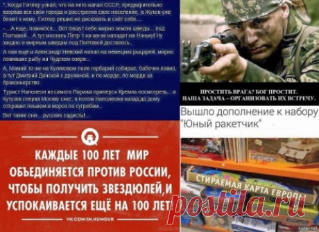 Лимонов о русском герое Романе Филиппове.