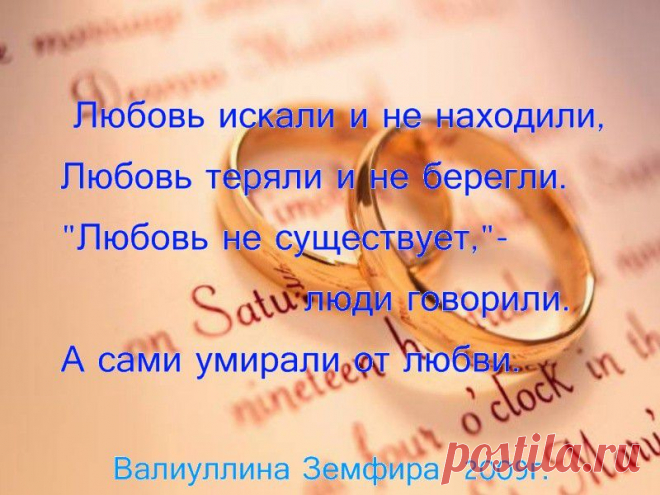 Красивые афоризмы
