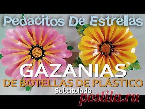 Flor GAZANIA hecha con botellas de plástico. MANUALIDADES RECICLADAS(subtitulado)