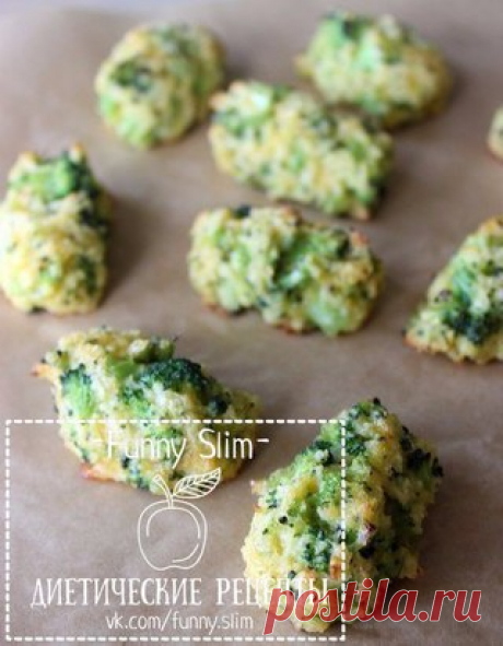 Кто еще не сделал брокколи частью своей жизни, посмотрите этот рецепт 

350 гр брокколи (соцветия)
1/4 головки репчатого лука (или 1 маленькая луковица шалот, продается в супермаркете) 
50 гр сыра
Показать полностью…