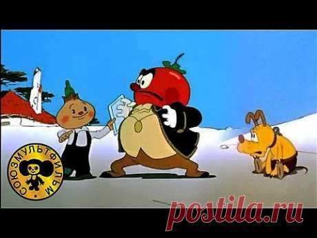 Сказки для детей - Чиполлино - YouTube