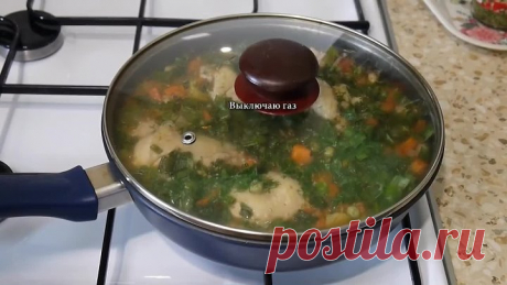 КУРИЦА ПО ДЕРЕВЕНСКИ С ОВОЩАМИ / БЫСТРОЕ И ВКУСНОЕ БЛЮДО