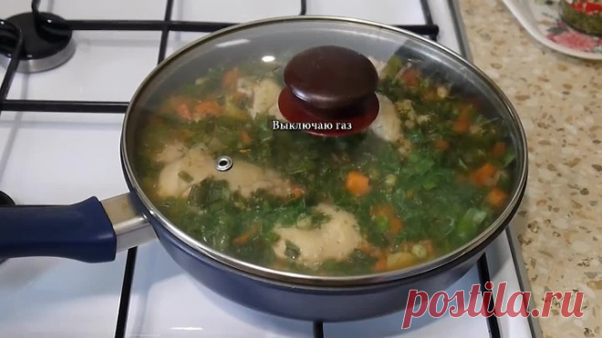 КУРИЦА ПО ДЕРЕВЕНСКИ С ОВОЩАМИ / БЫСТРОЕ И ВКУСНОЕ БЛЮДО