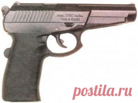 Пистолеты России | Пистолеты России