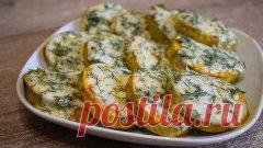 Всеми любимая закуска из селёдочки