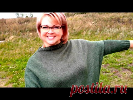 Джемпер-кокон &quot;Лесная чаща&quot;/ Я это сделала! #ТатьянаКильмяшкина