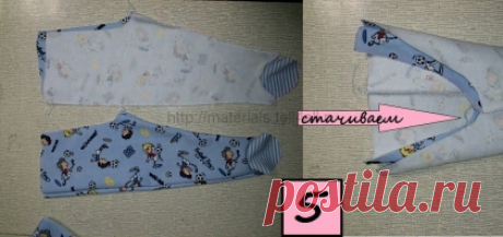 Мастер-класс: шьем ползунки | Шкатулка