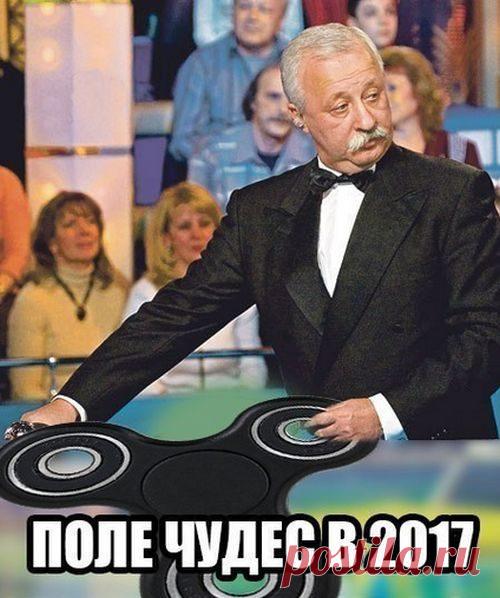 Прикольные мемы в картинках! / Приколы