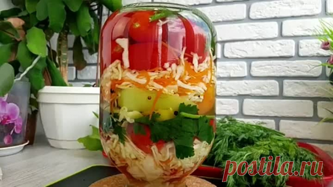 Обалденные маринованные помидоры на зиму☆ Зимой пальчики оближешь! Закрутки 2020