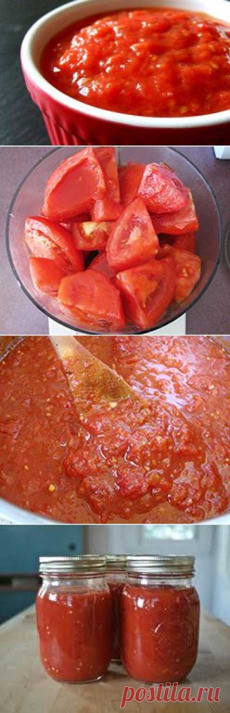 Хреновая закуска на зиму