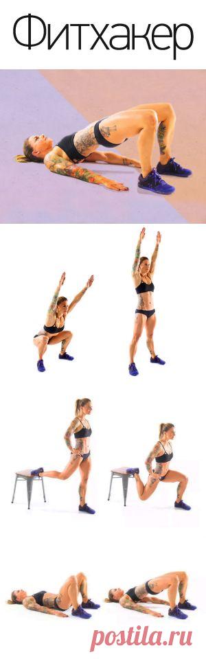 3 упражнения для тренировки всего тела