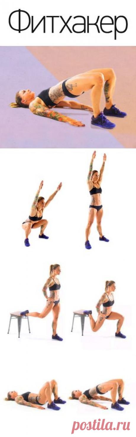 3 упражнения для тренировки всего тела