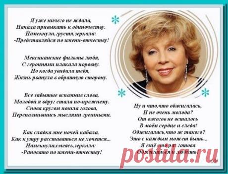 (36) Одноклассники