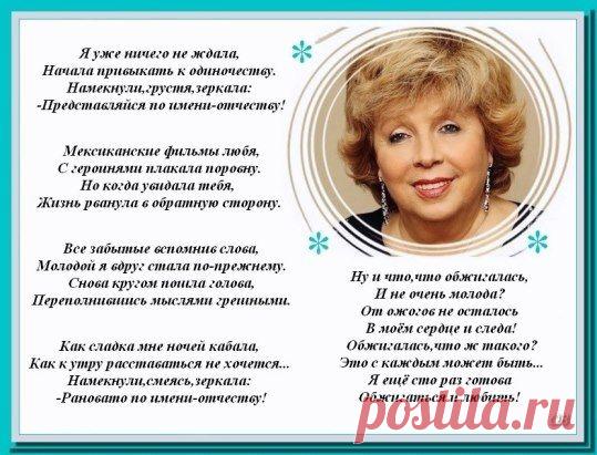 (36) Одноклассники