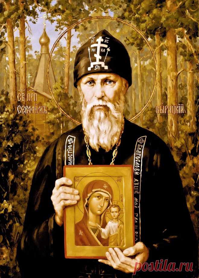 КАК ЧАСТО МЫ БОЛЕЕМ ИЗ-ЗА ТОГО, ЧТО НЕ МОЛИМСЯ ЗА ТРАПЕЗОЙ

Наш современник, подвижник благочестия, отец Серафим Вырицкий (+ 1949) оставил такое наставление: 