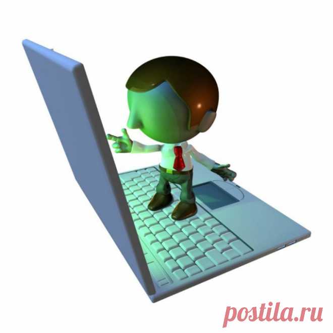 Как удалить вирус, который не дает установить антивирус 🚩 вирус блокирует установку антивируса что делать 🚩 Программное обеспечениеы