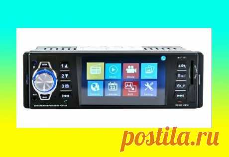 Автомагнитола Pioneer 4018 BT/USB/FM/AUX/VIDEO: 779 грн. - Автозвук Кривой Рог на Olx