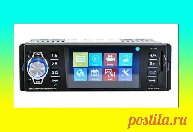 Автомагнитола Pioneer 4018 BT/USB/FM/AUX/VIDEO: 779 грн. - Автозвук Кривой Рог на Olx