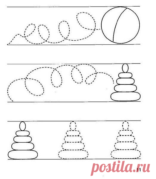 Интересные новости