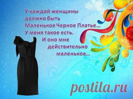 Как не растолстеть в отпуске? Увы, шведские столы в пятизвездочных отелях, соблазнительные десерты и гастрономические экскурсии под девизом «попробовать новое» обычно приводят именно к набору веса, от которого вы с таким трудом избавились до отпуска. Как же насладиться местной кухней и не поправиться?
