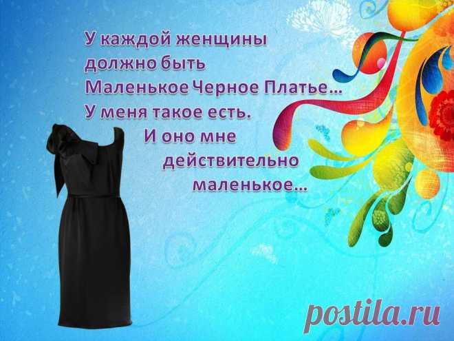 Как не растолстеть в отпуске? Увы, шведские столы в пятизвездочных отелях, соблазнительные десерты и гастрономические экскурсии под девизом «попробовать новое» обычно приводят именно к набору веса, от которого вы с таким трудом избавились до отпуска. Как же насладиться местной кухней и не поправиться?