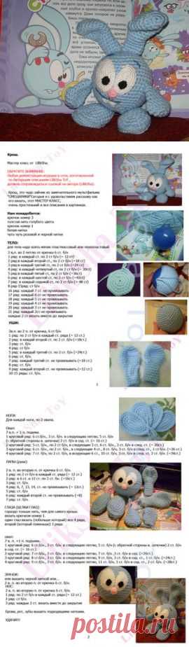Крош - Вязаные игрушки LilikSha TOY