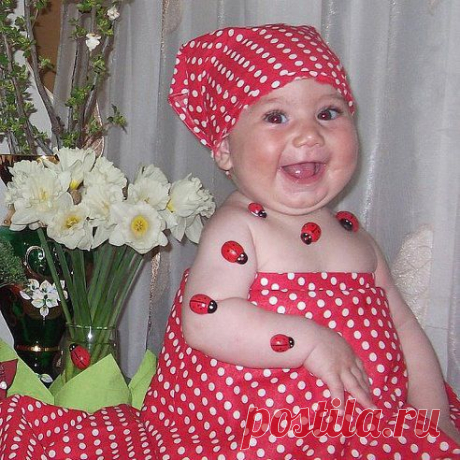 Эх надену сарафан в белую горошину!Отвали ка всё плохое,привали хорошее!