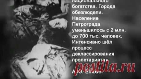 СТАЛИН СПАС РУССКИЙ НАРОД И РОССИЮ ОТ УНИЧТОЖЕНИЯ