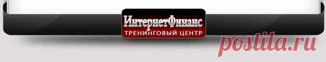 Пожалуйста подтвердите рассылку!