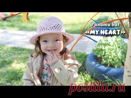 Панама «My Heart» ❤❤❤❤ крючком
