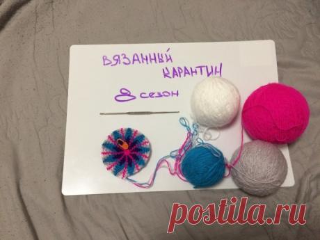 Чехол на табуретку