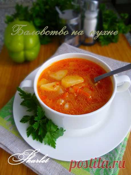 Баловство на кухне: супы