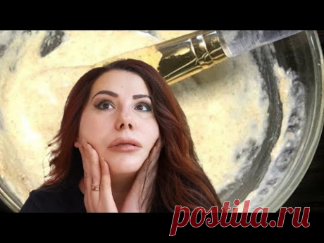 Японская народная маска! Подтянет кожу! Избавит от морщин!