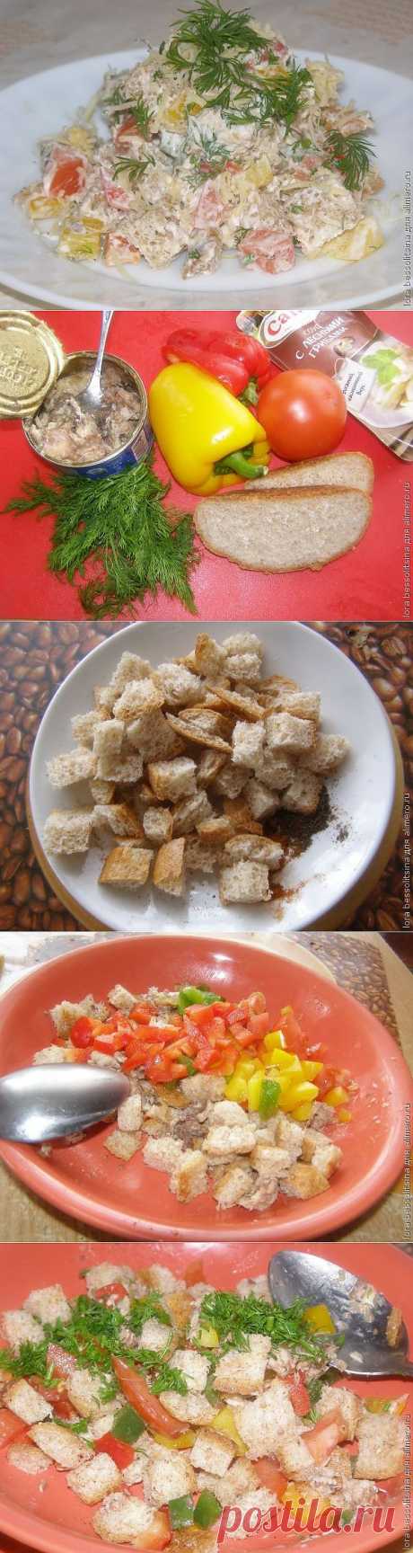 Салатик с рыбными консервами и хлебом / Рецепты с фото