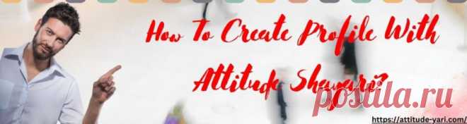 There are many ways to create your social media profiles, and you can design your profiles by updating DP images or Bio. But do you know how to create a profile with attitude Shayari and with the help of Attitude DP Images, Attitude Bio, or many other types of DP images? Girls update their profiles regularly by updating with Attitude Girls DP images. In this blog, we will discuss creating a profile with Attitude Shayari.