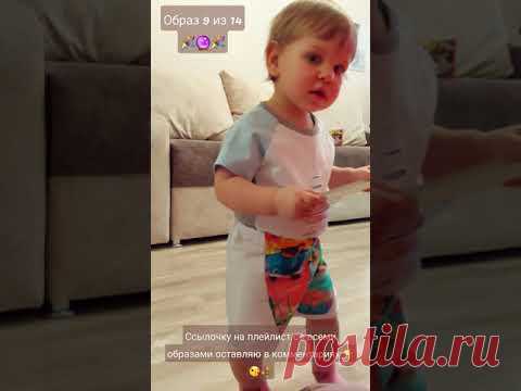 Диванная фотосессия с очаровательной моделью 😍. Образ 9 из 14 🔥🔥🔥