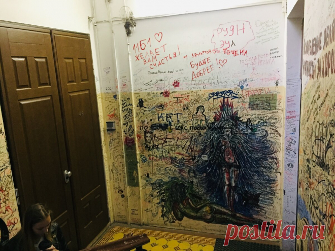 Кто и на какие деньги обязан ремонтировать подъезд | ЖКХ от первого лица | Яндекс Дзен