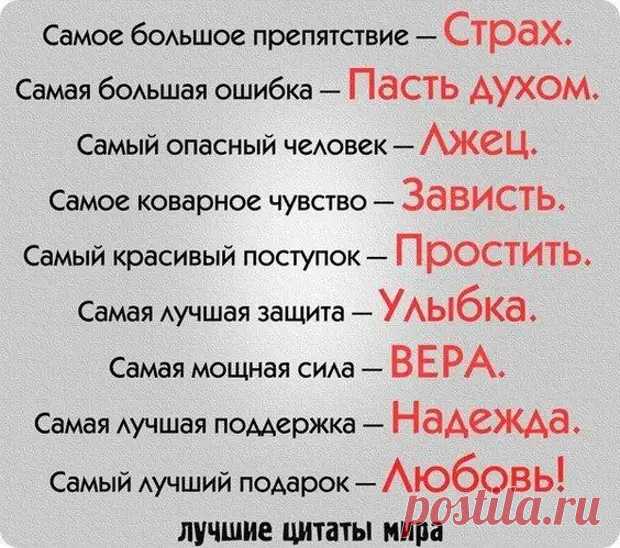 ТЕПЕРЬ ЯСНО КУДА ДЕТИ ПРОПАДАЮТ..... - Приколисты - медиаплатформа МирТесен