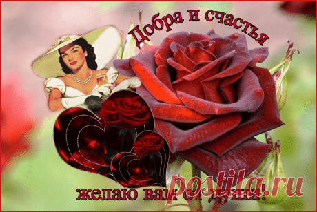 Плейкаст «Хорошее настроение , песенка для друзей.»